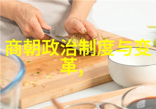 人工智能的未来与伦理困境探讨