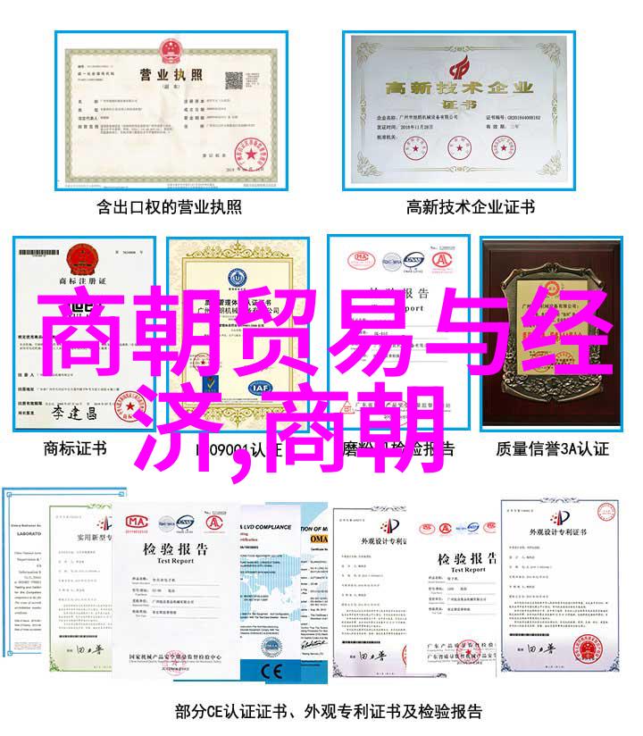 主题我来讲讲明朝那些事儿万历十五年的变故与王守仁的智慧