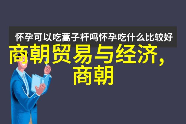 元明朝历史简介-从忽必烈到朱元璋跨世纪的盛衰变迁