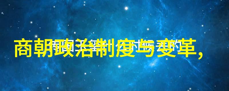 从容不迫的姿态揭秘那些令后人怀念的贵族女子