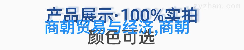 中国神话故事摘抄我来告诉你一则关于龙的趣事儿