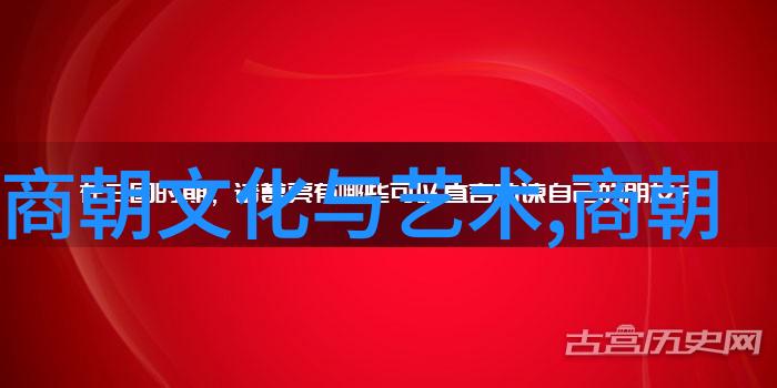 元朝帝王史话评书听我来讲述那些旧时光里的皇帝故事