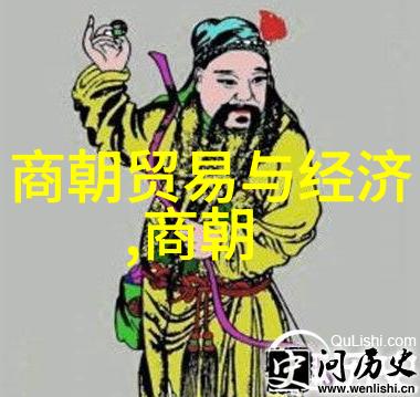 明朝风云王阳明的道德至上论