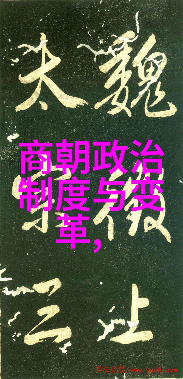 2023年新闻趣事十大北京历史名人物品展览