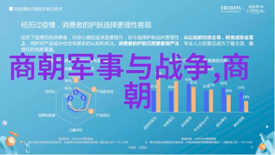 短篇寓言故事50字我和那只聪明的蚂蚁团结就是力量