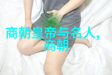 重影撞击每一步的视频回响