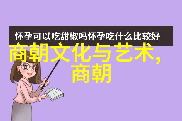 温暖的家门探索离婚姐姐再次融入家庭的可能性