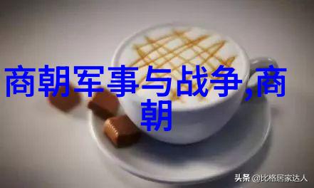 副县长升官记