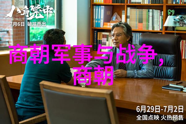 江山之美历久弥新探索中国古代诗词中的自然景观赞歌