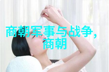 历史近三年中考真题我来帮你找回那些曾经让你头疼的往事