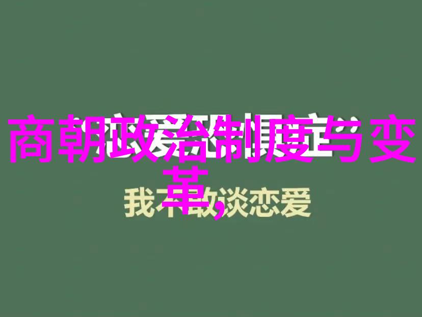 大梦断裂沉寂的都城