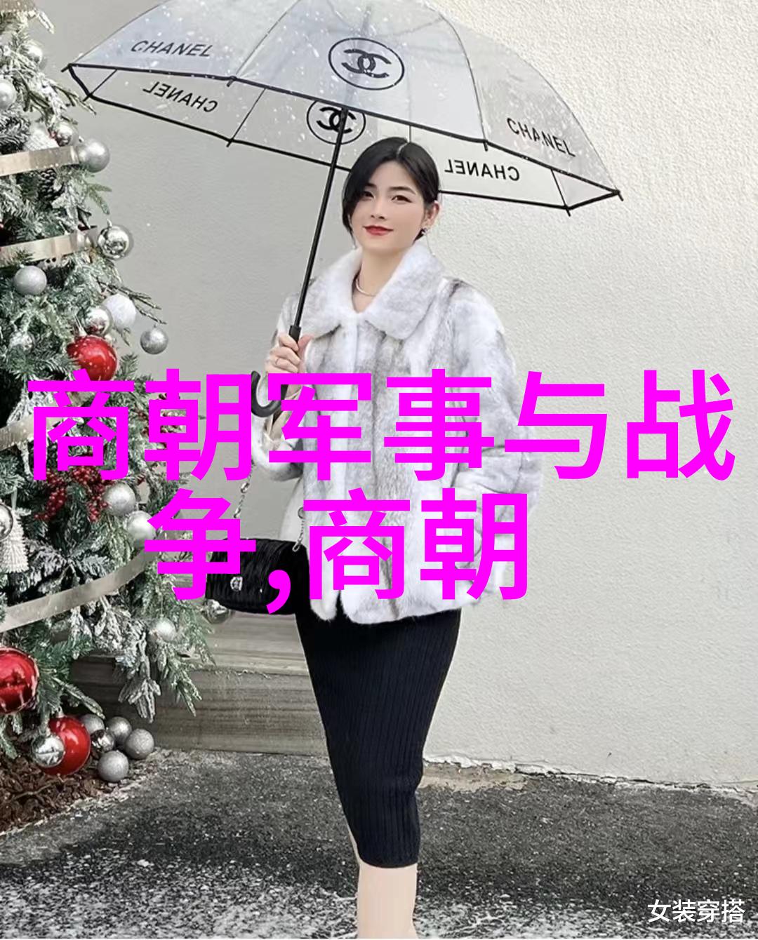 明末清初社会动荡时期民间有哪些传说故事反映了人民的心声和抗争情绪