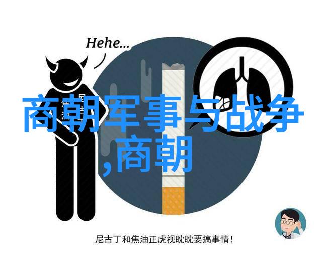 传承古韵探索中国传统文化的深邃魅力