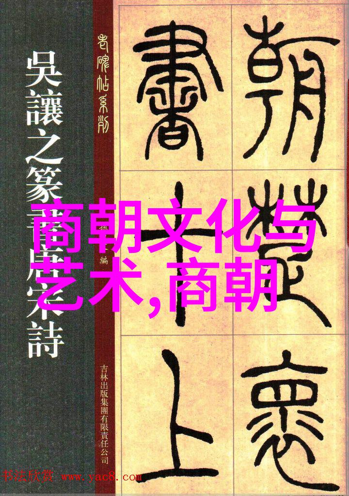 古代的智者讲述小学生时代的小提诺和他的启发性发现