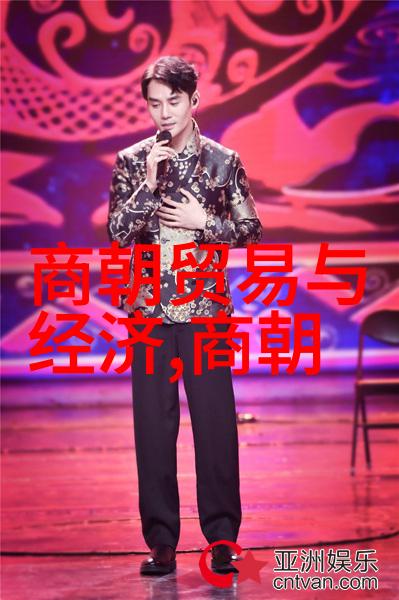 听古今之声中国神话故事的悠扬回响