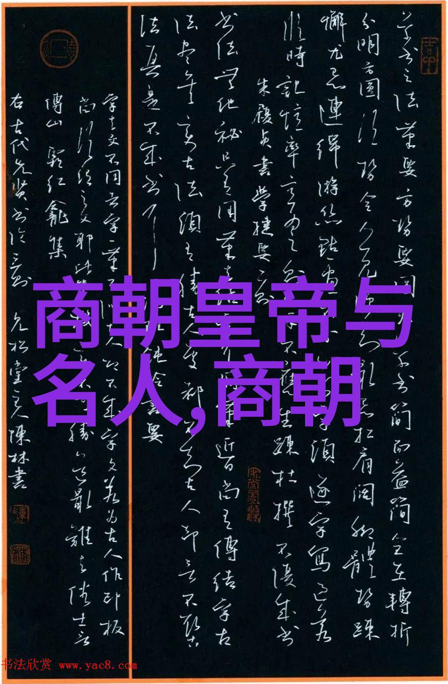 从历史学角度看关于伏羲的婚姻状况有多少可靠资料支持这些传说呢