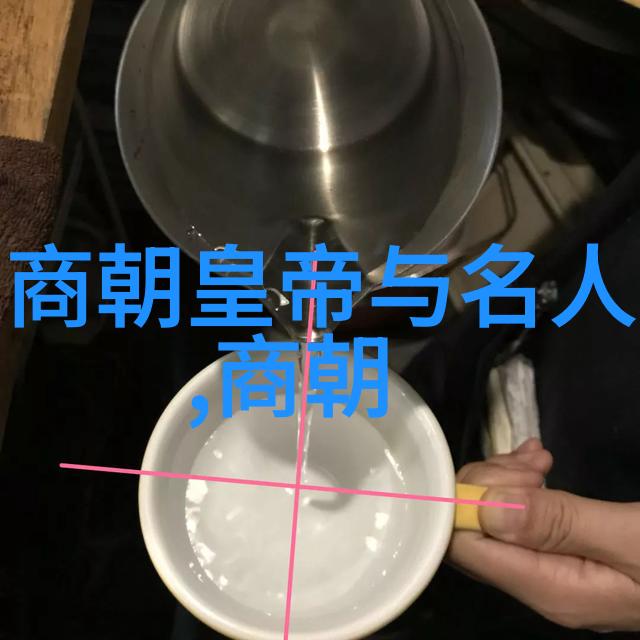 河南坠子回龙传宋代音乐家郑俵的艺术探索