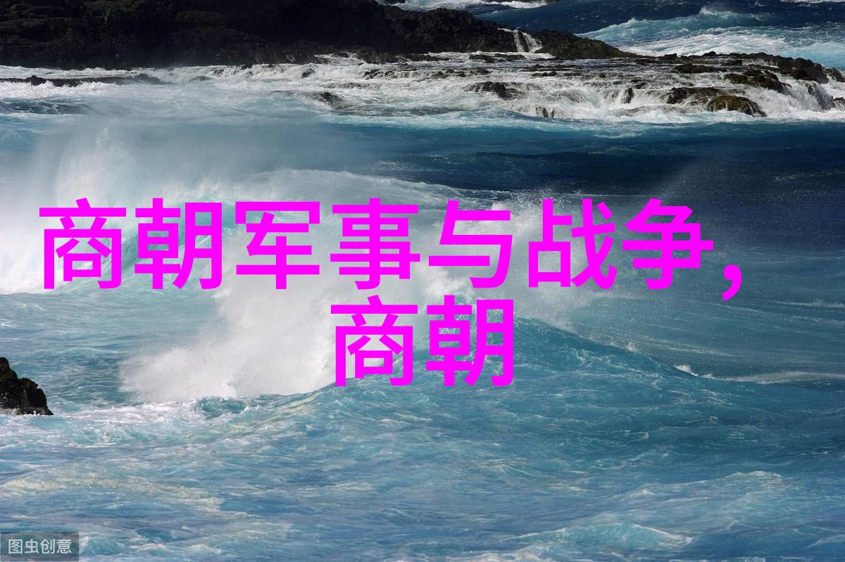 元朝真正灭亡时间我亲眼看了那些年元朝的末日