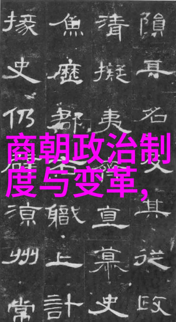 宋朝公主称呼母亲为姐姐家族伦理与皇家规矩背后的故事