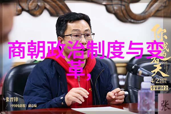 近代史重大历史事件表我来盘点那些让我们今天仍旧记忆犹新的大事儿