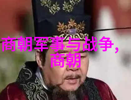 中国文化故事简析传统与现代的交融