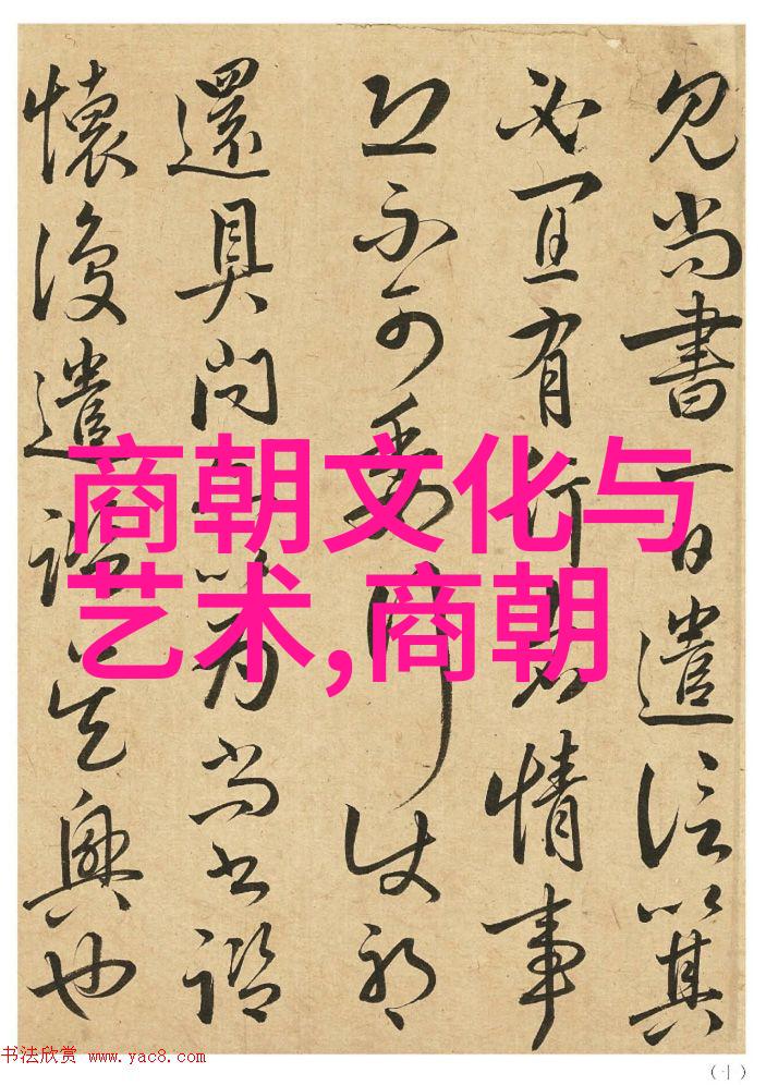 我国历史朝代从大一统到分裂的轮回我们一起看看那些曾经辉煌又跌宕的时光