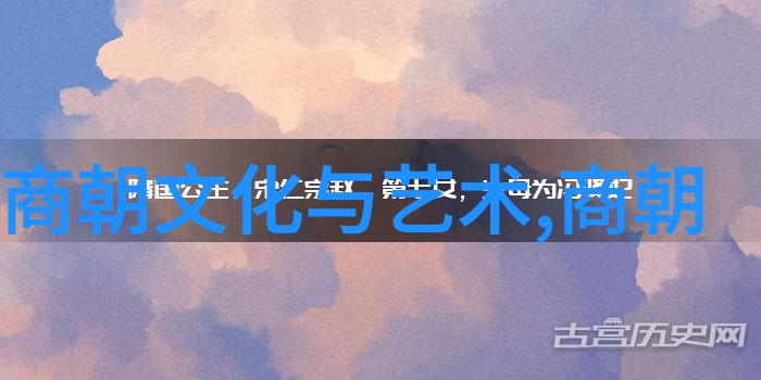 古代文人墨客如苏东坡李白何逊他们是如何塑造现代人们对中国文化的大观念的