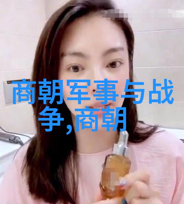 元朝辽的历史故事我告诉你一个古老的秘密辽国最后一位女帝与她的千年梦