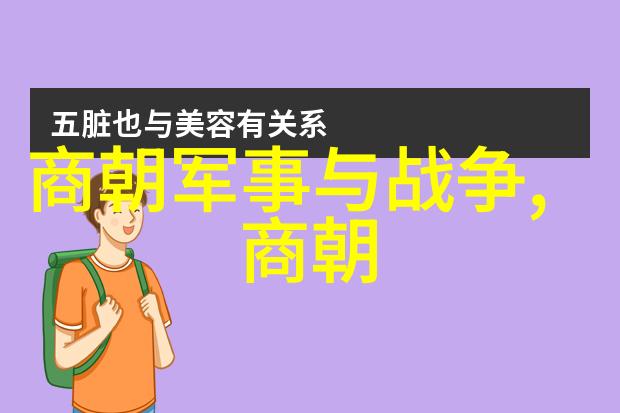 关于汉字的历史资料10字我来告诉你从甲骨文到今朝汉字5000年的奇迹