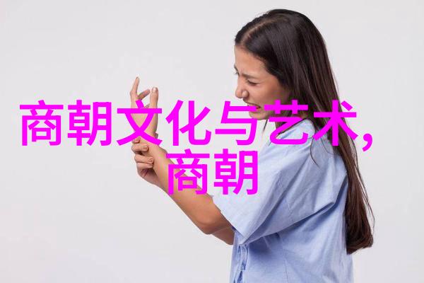 明朝那些事儿完整版mp3我来给你讲讲那些古老的故事吧