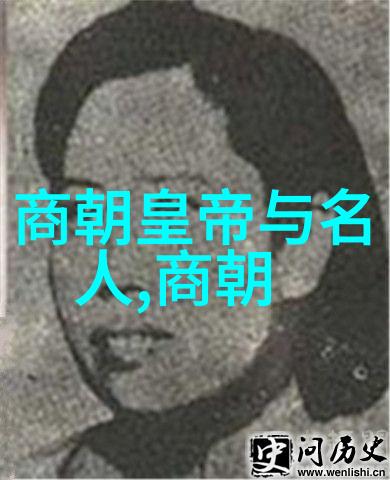 明朝中叶的变革与挑战从永乐帝之死到朱棣登基的转折点