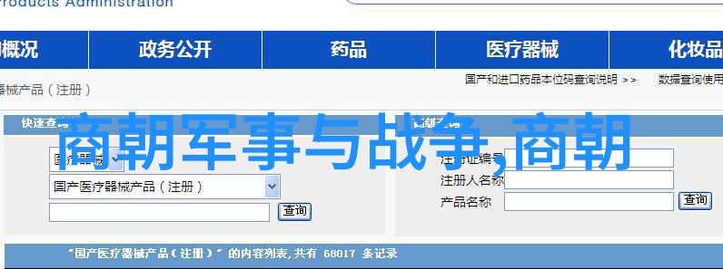 品味中华文化深入剖析那些源自历史典故的成语