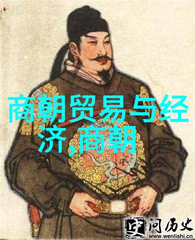 明朝的巅峰与衰落1590年的历史回顾