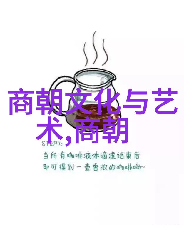 明朝著名历史事件明朝的辉煌与挫折