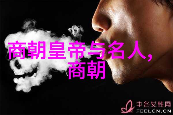 爆发潜能我可以的修为之旅