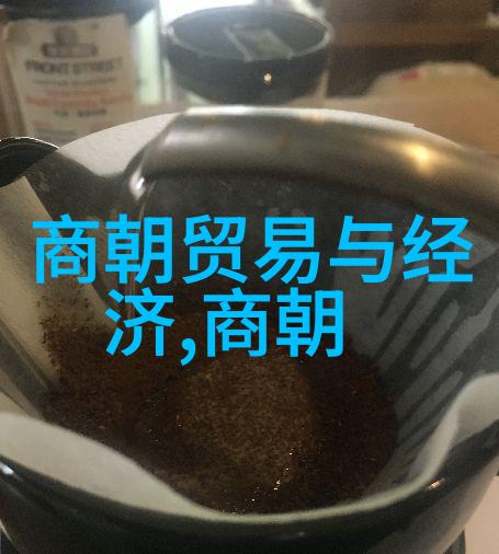 从亚当到尼罗探索世界历史的起点