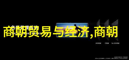 神秘世界的100个未解之谜探寻诸多疑惑的源头