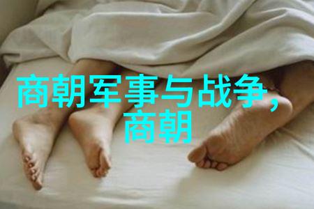 女娲的老公真身与幻影