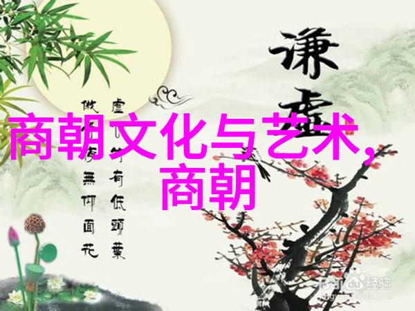 唐朝诡事录演员表介绍-奇幻人物汇编揭秘唐代神话与传奇的真假面孔