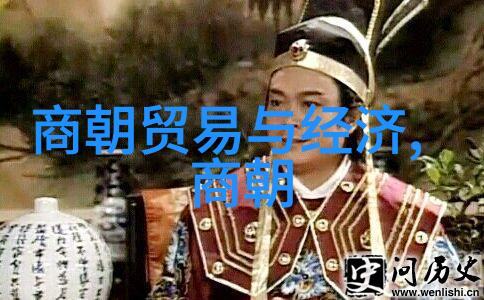 古代战争史古代英雄的浴血奋战