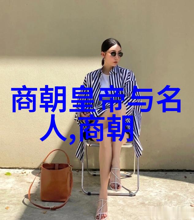 历史上的不幸儿女们重温明末清初四大冤案中的悲剧命运