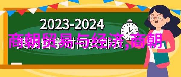 秦良玉身世之谜明朝那些事儿的神秘将领