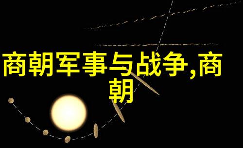 亲爱的你知道吗在这一个年头我国与APEC其他国家的贸易额竟然达到了历史同期新高峰