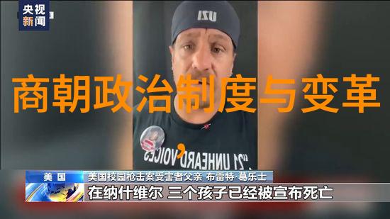 明朝那些事儿全文txt奇书网揭秘历史佳作的数字传承