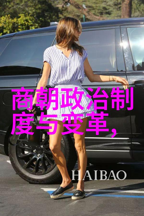 古代女儿节的起源与传说