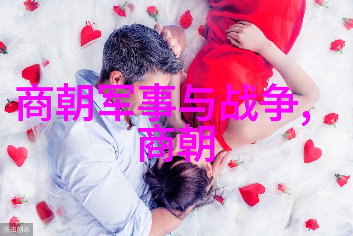 大婚晚辰肥妈向善喜庆家庭幸福美满