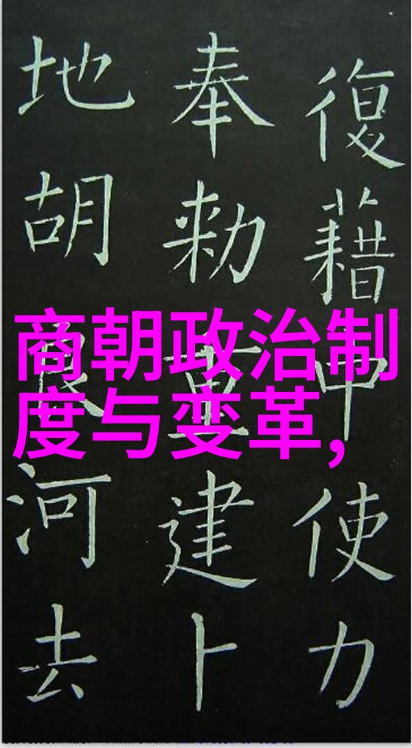 文化交流的足迹这些历史事件对今天有哪些影响