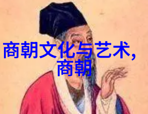 明太祖是皇帝吗中国历史5000年社会回望古代称号的变迁