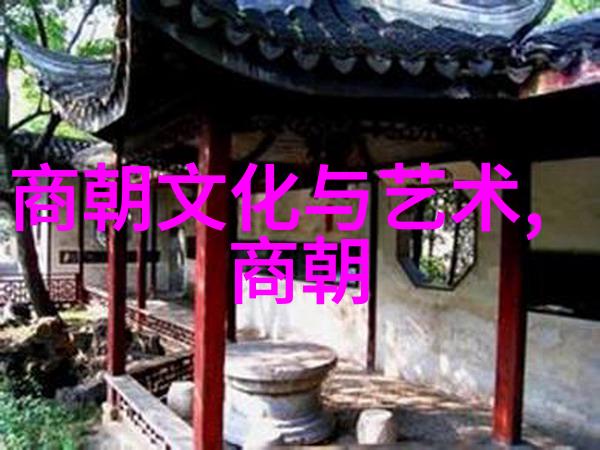 九大艺术的幽默盛宴从雕塑到文学笑声中探索创作之美