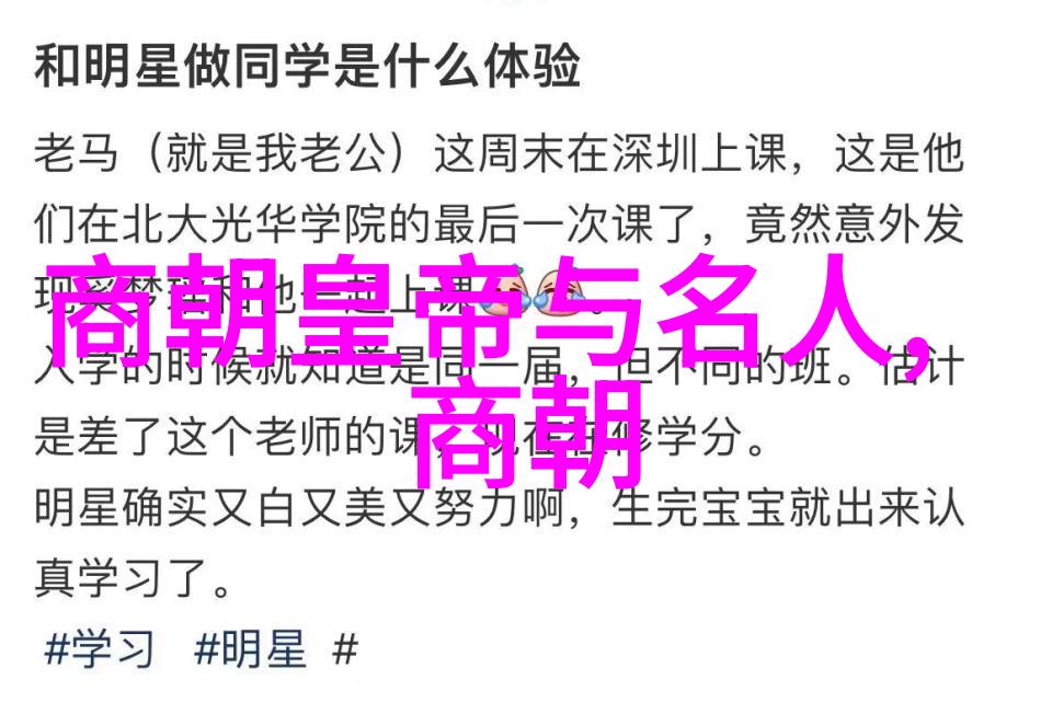 暗恋中的自我探索王珮瑜是如何发现自己的感情的